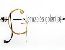 Jeruzales Gallery /  Art Gallery